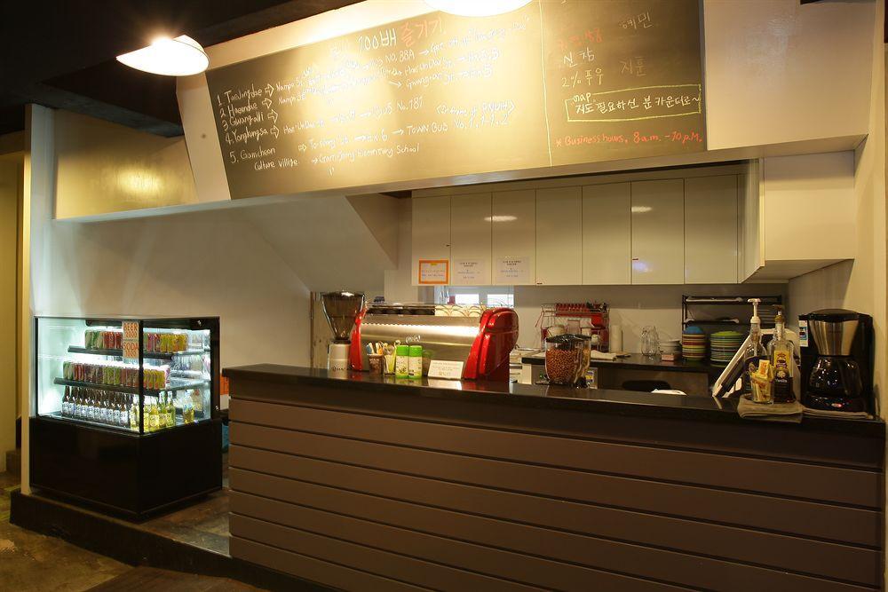 Sol Guest House_Haeundae Busan Eksteriør bilde