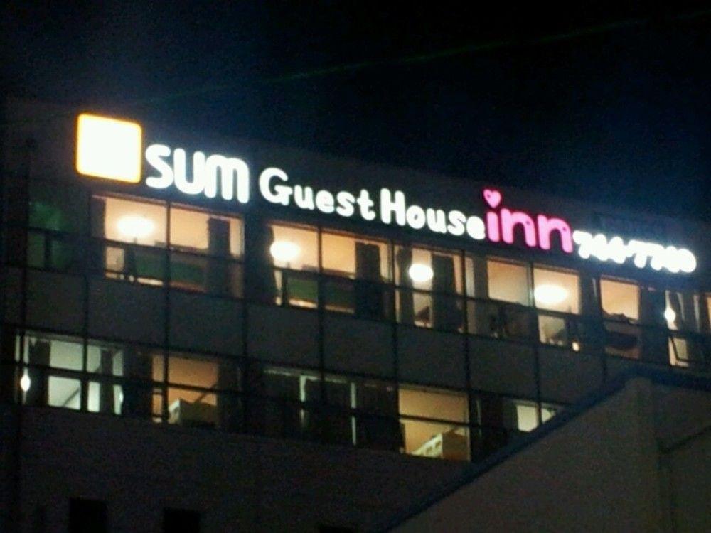 Sol Guest House_Haeundae Busan Eksteriør bilde