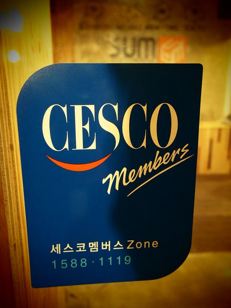 Sol Guest House_Haeundae Busan Eksteriør bilde