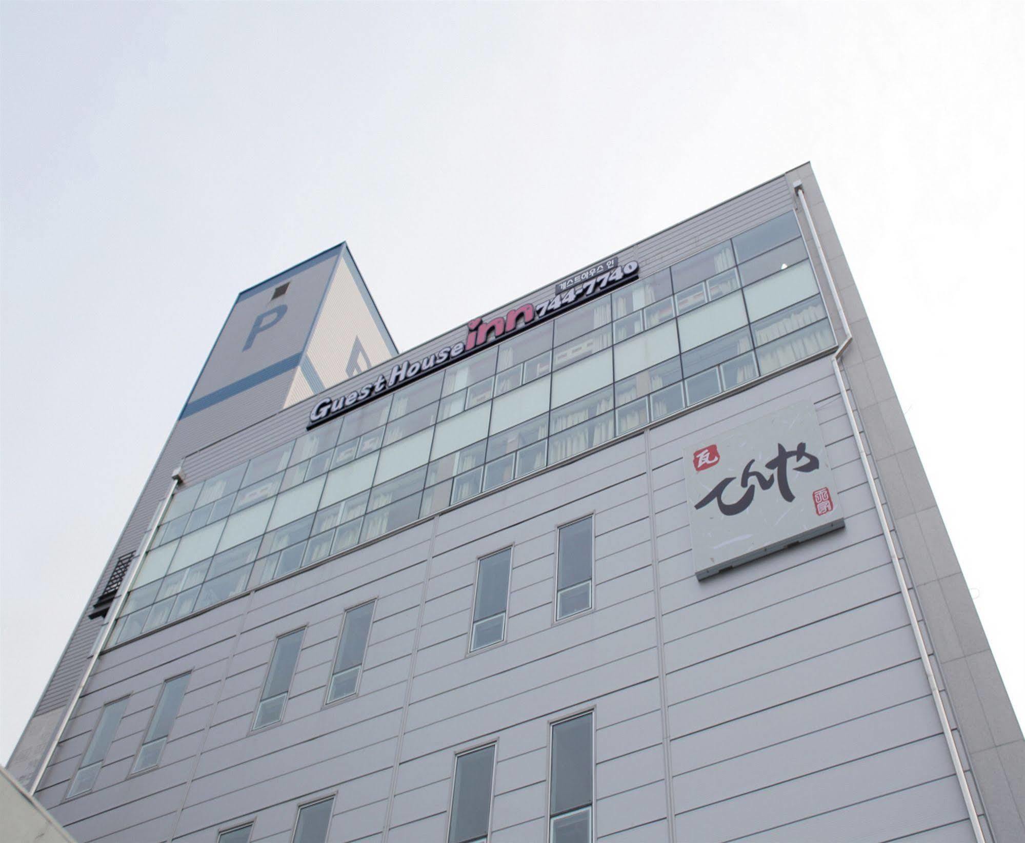 Sol Guest House_Haeundae Busan Eksteriør bilde